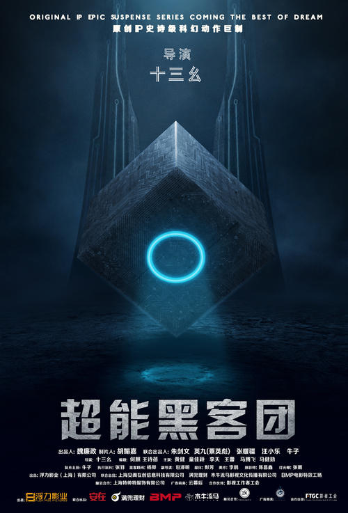 伪造大瀑布大学文凭毕业证